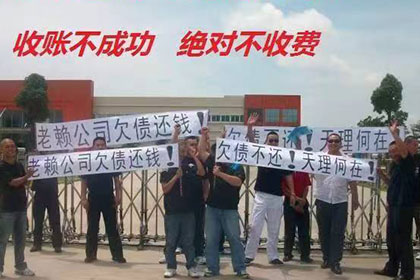 2000元小欠款追收攻略
